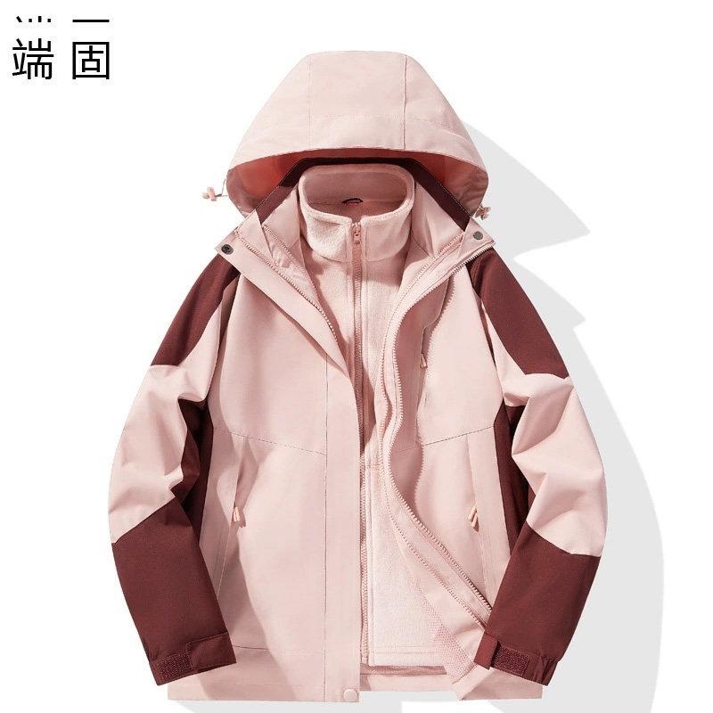 端固 三合一可拆卸外套加绒加厚冲锋衣JUYY/件高清大图