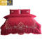 欧式婚庆四件套棉棉大红色刺绣花婚房喜被公主风结婚床上用品 三维工匠