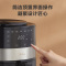 美的(Midea) MF-KZ45E101 空气 炸锅