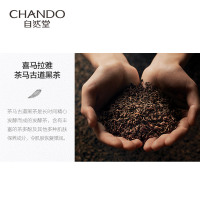 自然堂茶马古道滋养幼嫩面膜32mL*5PCS