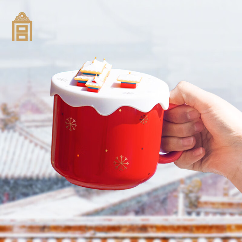 奉旨造物 故宫雪趣马克杯国风生日礼物创意水杯