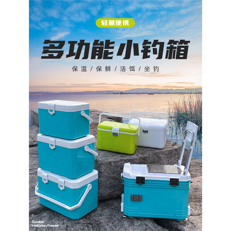 运动户外>垂钓用品>钓箱>闪电客>闪电客钓箱>点击前往购买评价:价格