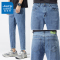 真维斯牛仔裤男夏季薄款韩版潮流哈伦宽松九分裤男潮牌弹力休闲裤