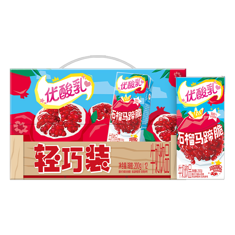 【5月生产】1*12*200g优酸乳牛奶饮品石榴马蹄脆(乐享装)