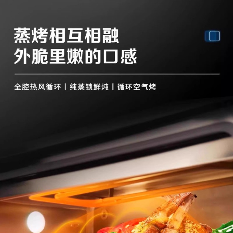 荣事达柴火集成灶家用农村新型柴火集成灶无烟一体十大名牌集成灶2361高清大图