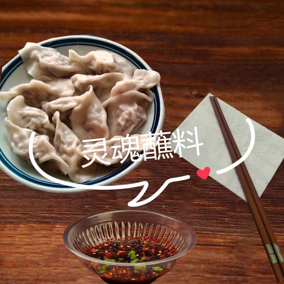 富强奇塑C特惠碗140ml 416只/件