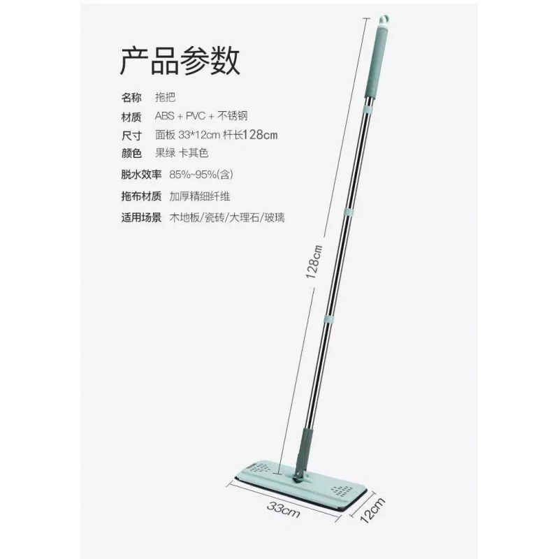 刮刮乐拖把家用一拖净免手洗大平板拖把干湿两用拖地拖布懒人