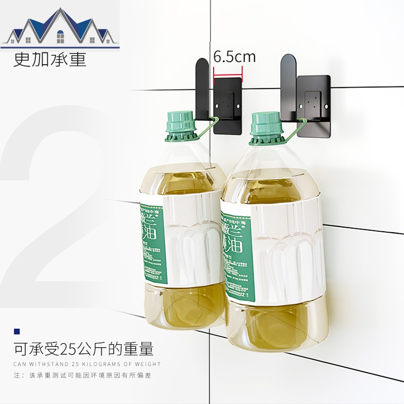 不锈钢锅盖架砧板菜板收纳架免打孔壁挂厨房置物架放平底锅的架子 三维工匠高清大图