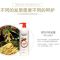 隆力奇护发素精华素柔顺人参营养焗油修护乳霜护发润发乳液滋养