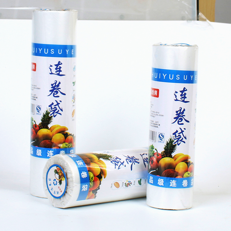 DERUIMAN 平口连卷袋 保鲜袋高清大图