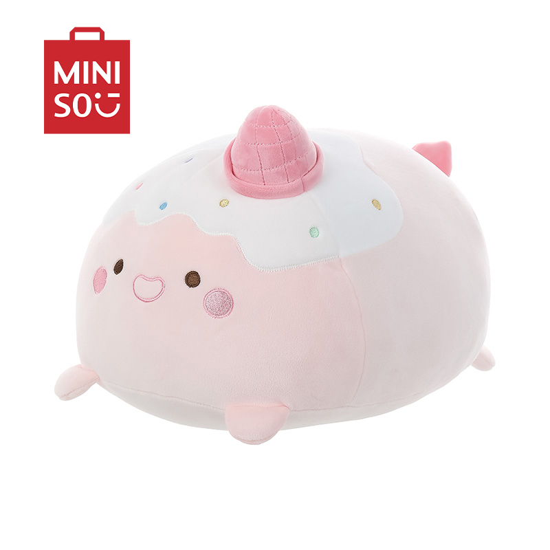 名创优品(miniso) 元气食堂系列趴姿毛绒玩偶公仔超软送女友可爱床上抱枕奶油莓莓趴姿公仔(粉)