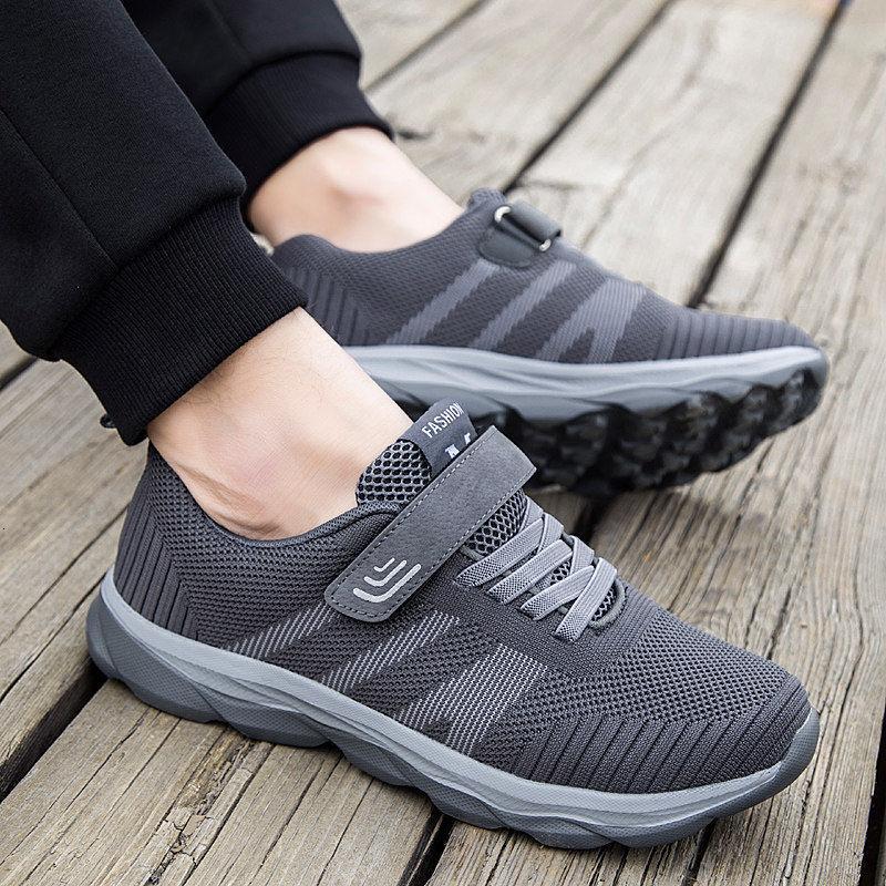 中老年男鞋子春季春天旅游中年鞋防滑父亲爸爸休闲运动鞋视频