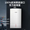 博世(BOSCH)壁挂炉尊享欧洲之星24kW采暖炉原装进口天然气燃气热水器两用炉家庭采暖壁挂炉锅炉生活热水器