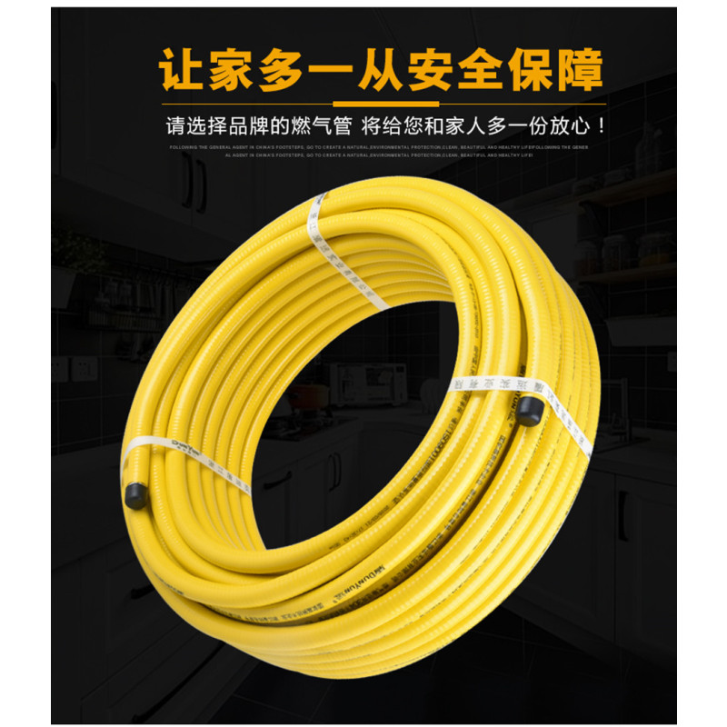 盾运(DUNYUN)燃气用非定尺不锈钢波纹软管(外径Φ16.8*30M) 整箱销售 150米/箱