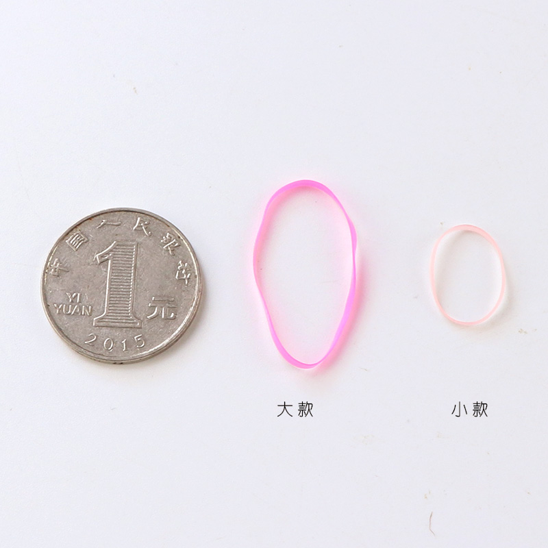 家柏饰(CORATED)韩国儿童饰不伤绳小号胶圈一次性橡皮筋小皮筋女宝宝圈简约高清大图