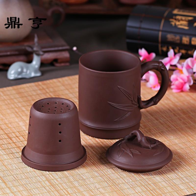 鼎亨宜兴紫砂杯纯全手工茶杯内胆过滤泡茶杯办公功夫茶具陶瓷带盖