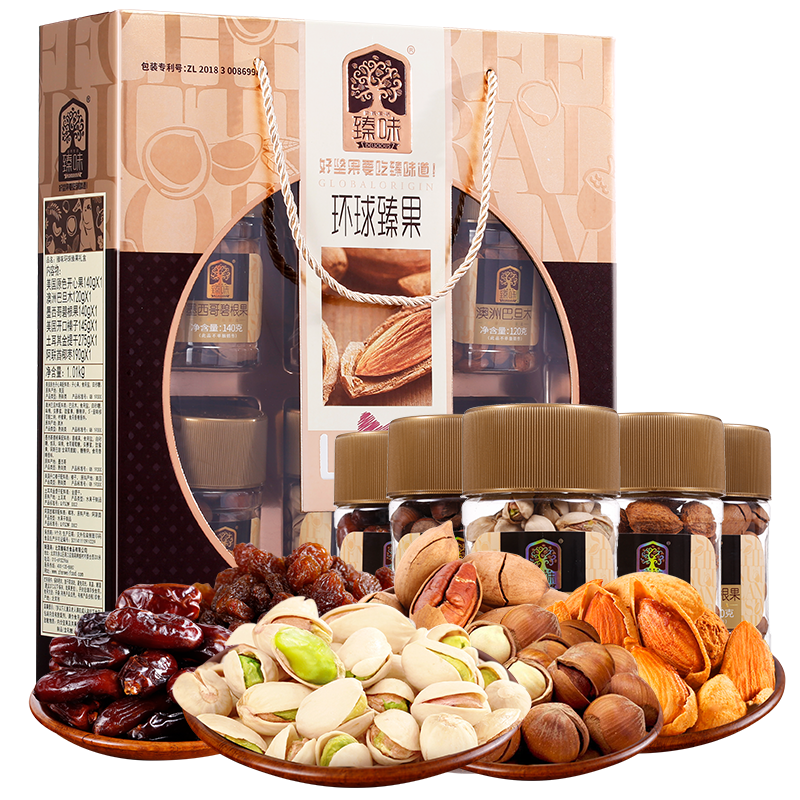 劳保日用>食品酒水>食品>臻味(delicious)>臻味(delicious)食品>