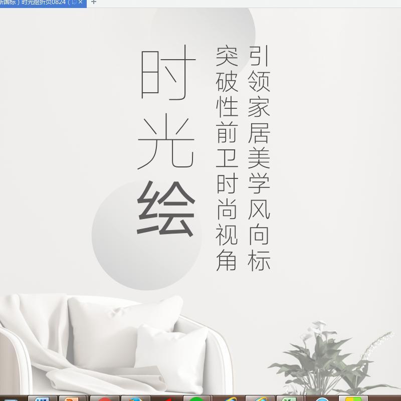 LZ格力空调KFR-35GW/(35519)FNhBd-B1(WIFI)(文艺灰)