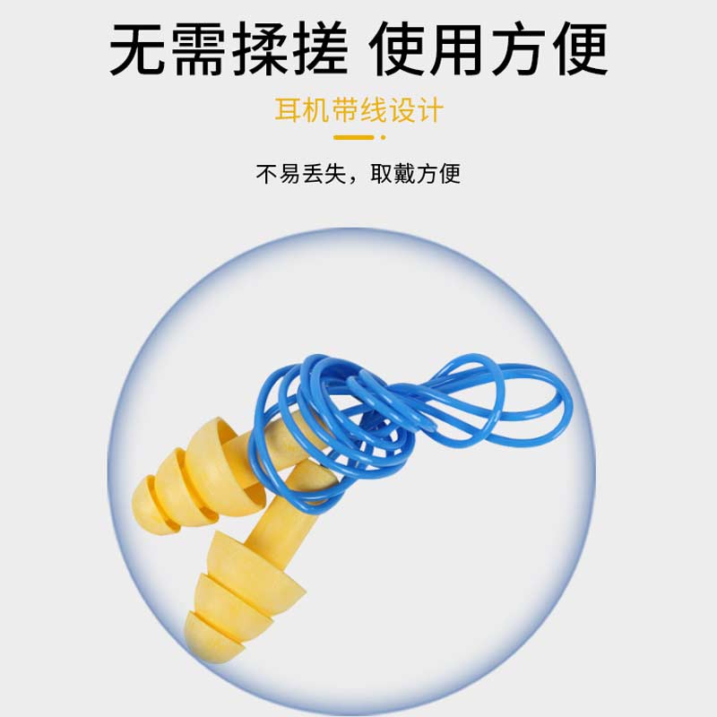 3M 耳塞3M340-4002 10副/组，10组起拍高清大图