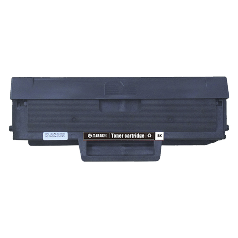 金穗慧采 W1110A 硒鼓适用于 HP 136w /136a/136nw带芯片
