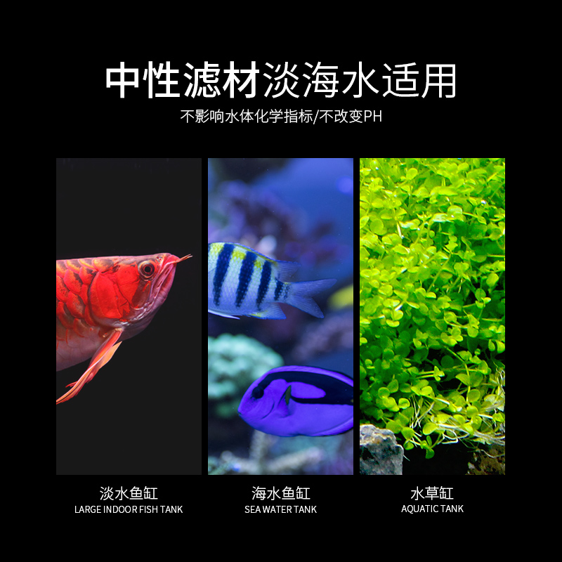 鱼缸培菌环 鱼缸滤材3D能量环细菌环硝化细菌着床 神奇奈米环磨砖高清大图