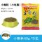 龟粮乌龟饲料乌龟食龟粮龟龟粮补钙龟粮幼龟粮巴西龟草龟龟粮