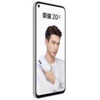 华为/荣耀(honor) 荣耀20S 全网通 8GB+128GB 蝶羽白 双卡双待 移动联通电信4G全面屏手机
