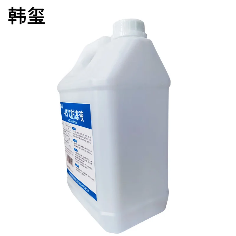 韩玺 -45℃防冻液 发动机冷却液 乙二醇防冻液 4Kg/桶高清大图