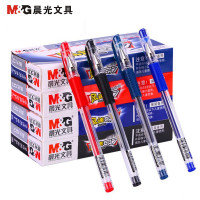 晨光(M&G) Q7中性笔 0.5mm水笔 签字水性 经典办公签字笔 学习办公专用中性笔