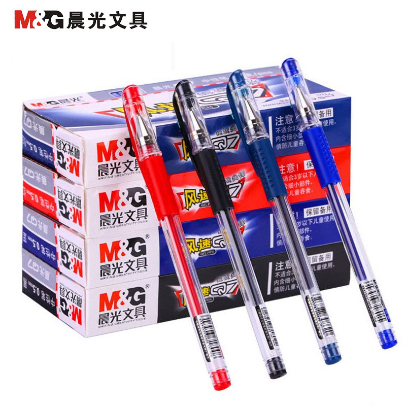 晨光(M&G) Q7中性笔 0.5mm水笔 签字水性 经典办公签字笔 学习办公专用中性笔