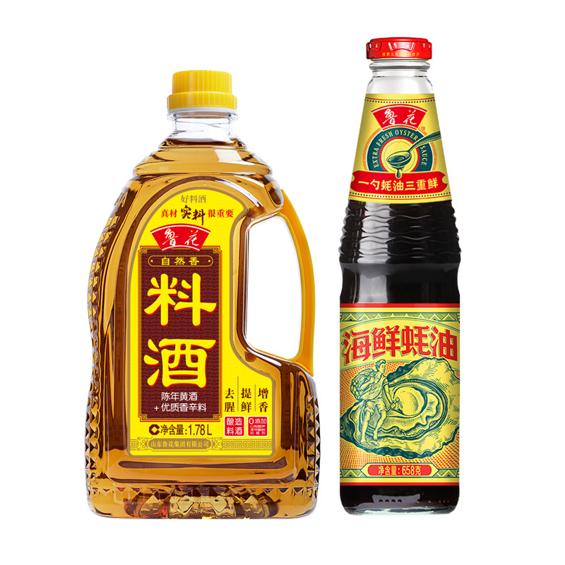 鲁花料酒1.78L+鲁花海鲜蚝油668G组合装 陈年黄酒 酿造料酒 调味品 调味料 家用炒菜 去腥提味 花雕酒 解膻海鲜高清大图