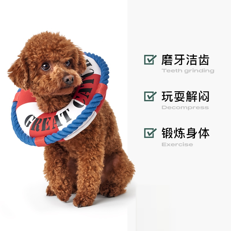 米妮橡胶玩具狗狗宠物玩具磨牙猫犬用陪伴玩具家用玩具外出