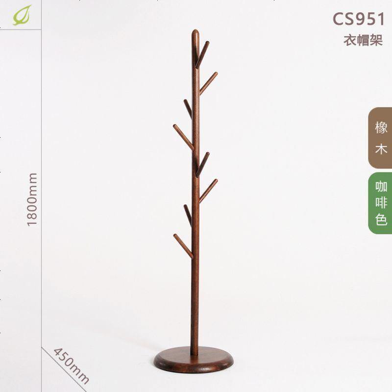 Fengze北欧简约实木衣帽架落地衣架家用橡木榉木卧室挂衣架CS951 咖啡色_橡木
