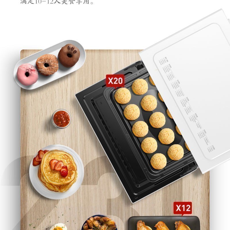 美的(Midea)蒸烤箱PG2310 23L 下拉门 按键+旋钮