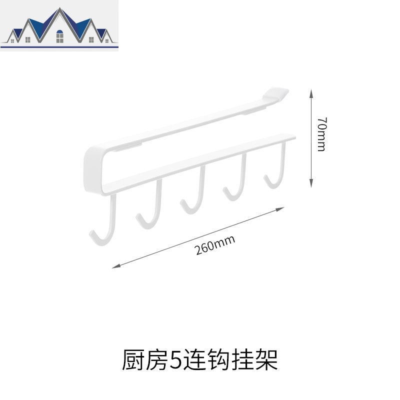 吊柜隔板下挂篮厨房用品家用大全置物架橱柜储物架铁艺双层收纳架 三维工匠高清大图