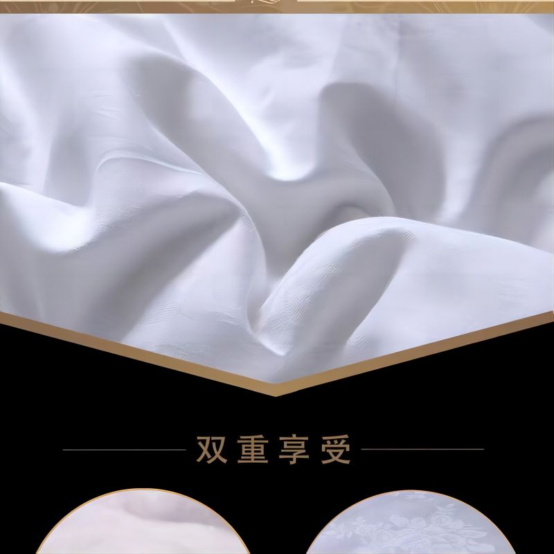 愉悦之家丝梦提花蚕丝被200*230cm/床高清大图