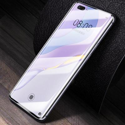 华为nova7 pro钢化膜曲面全屏手机膜防爆钢化膜 5g版全覆盖蓝光膜