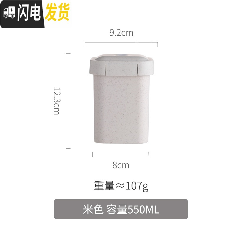 三维工匠日式饭盒便当分格减脂健身女餐盒套装上班族双层可微波炉加热便携 汤罐高清大图