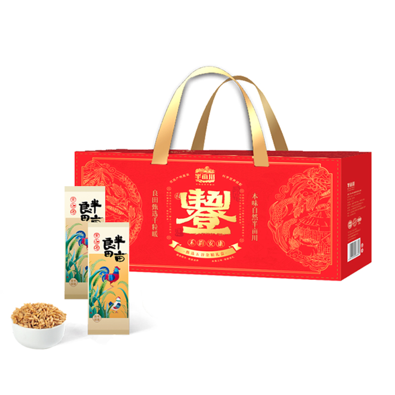 半亩川精选食品礼盒 产地直供 多口味选择 高颜值包装 家庭聚会送礼佳品