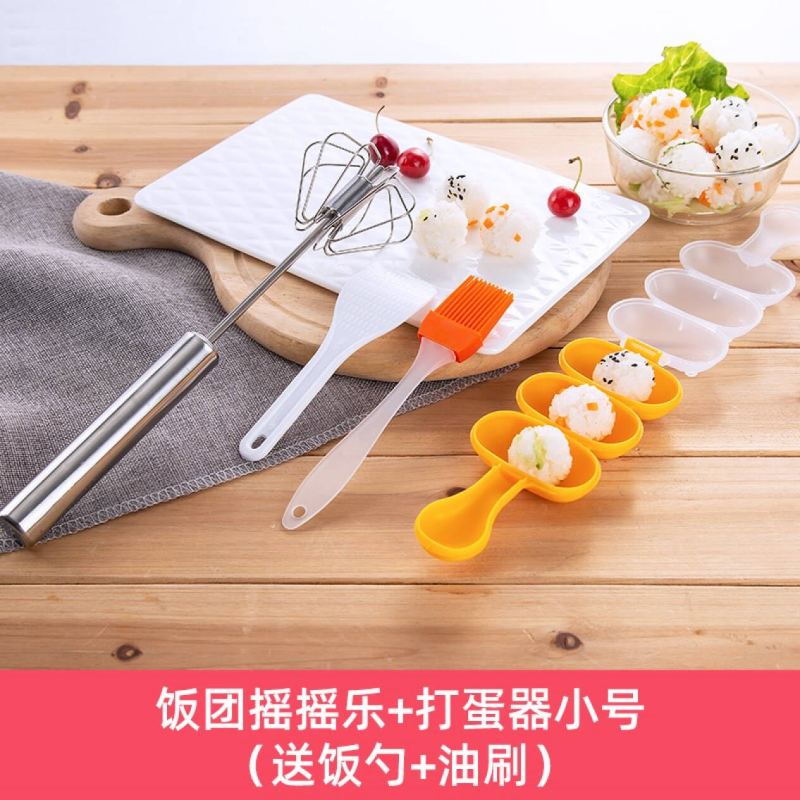 天喜 饭团摇摇乐*2