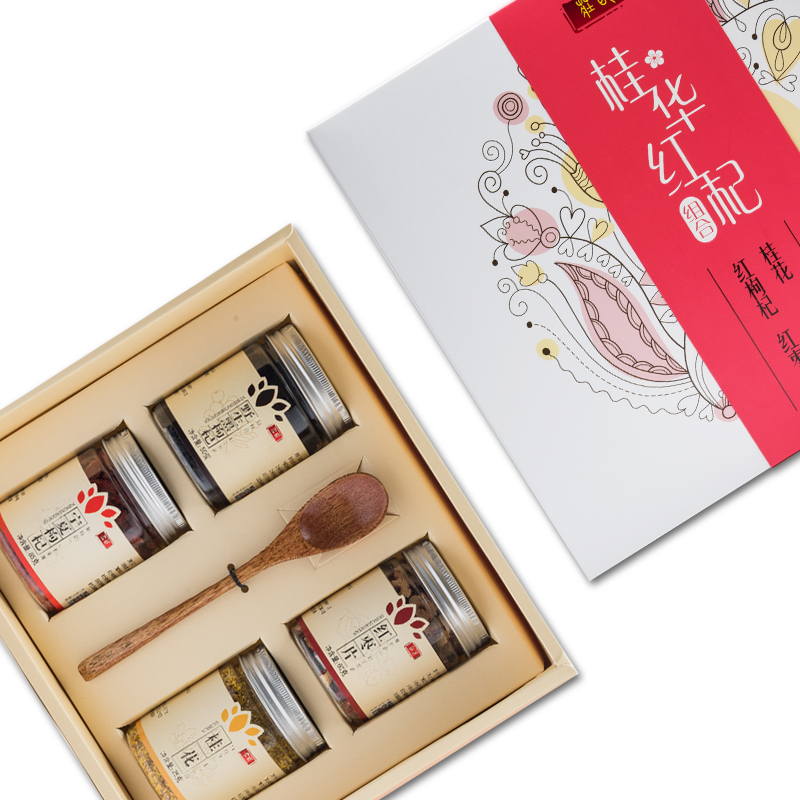 庄民桂花野生黑枸杞红枸杞红枣片礼盒220g/盒 正宗野生黑枸杞子 红枣干片 中宁夏红枸杞茶叶花草茶