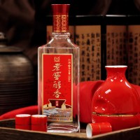 【官方旗舰】泸州老窖 醇香 宏道 52度 500ml*6瓶整箱装白酒