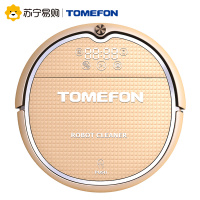 斐纳（TOMEFON）扫地机器人支持智能app控制家用全自动拖扫吸式一体机尘盒过滤吸尘器TCN805