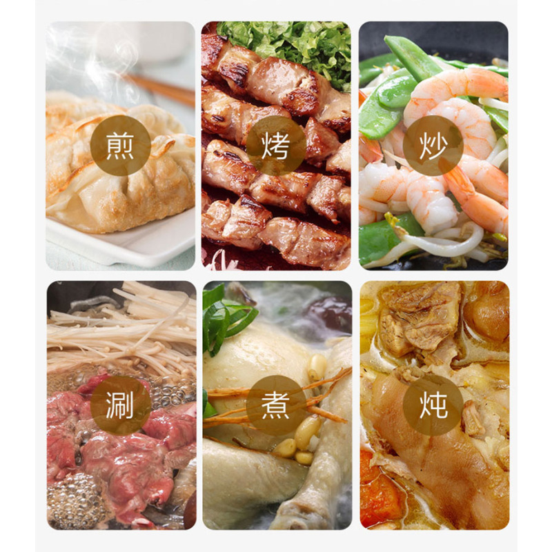 美的 (Midea) MC-DY28E151电火锅家用4L l 多功能煎烤不粘电热炒菜蒸煮饭一体锅智能电煮锅苏宁自营