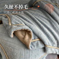 高档牛奶绒四件套冬款加厚保暖珊瑚绒被套法兰绒床单加绒1456