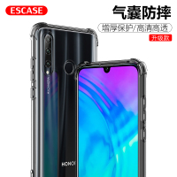 ESCASE 荣耀20i手机壳保护套 全包气囊防摔壳男女通用TPU(有吊绳孔)ES-iP9系列 升级版透白