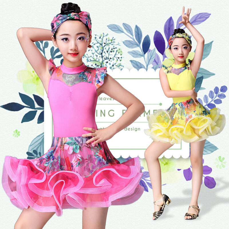 新款女童拉丁舞服装夏季儿童练功服女孩演出比赛服中大童舞蹈裙子