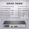 华三(H3C)S5008PV5-EI 8口千兆+2千兆光口 二层网管 企业级交换机