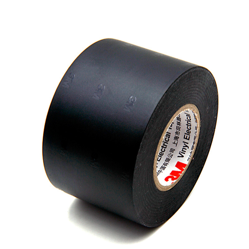 3M 50mm*10M绝缘宽胶带 50mm宽胶布*10米 电工电气胶布 加宽无铅电工绝缘防水胶带