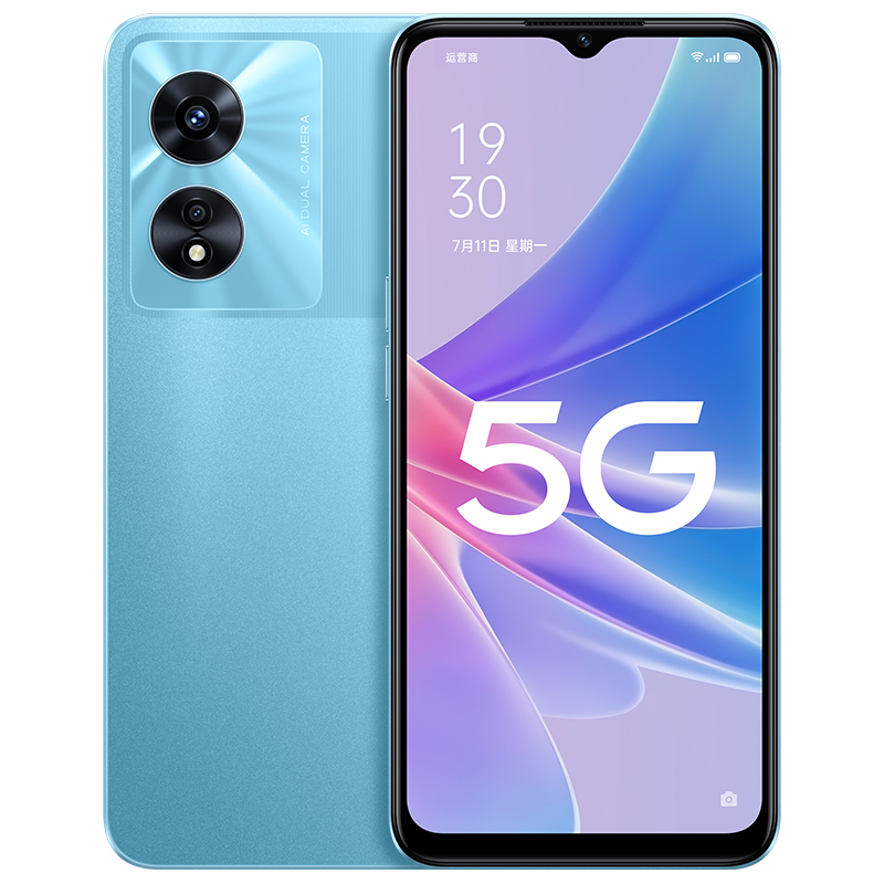 OPPO A97 5G 深海蓝 12GB+256GB 天玑810芯片 全网5G 双卡 33W闪充 双扬声器 拍照美颜手机